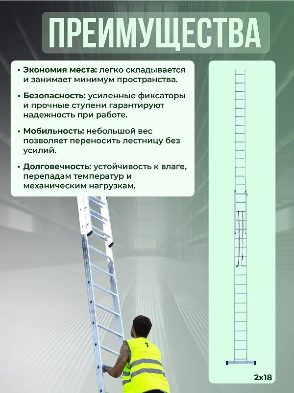 /upload/resize_cache/iblock/f1a/800_800_0/mymbo9k5wrwcwky33mvxkdx7zaemxdi9.webp