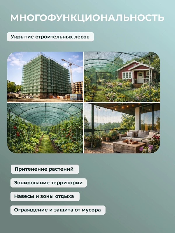 /upload/resize_cache/iblock/f1c/800_800_0/q2jfe20oo0cvmt9bzi77d54q6l17mpk2.webp