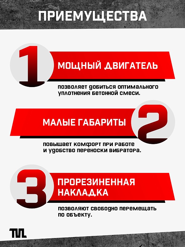 /upload/resize_cache/iblock/f5c/800_800_0/58vgcmzvotumt137a4mknwwiepuvczh6.jpg