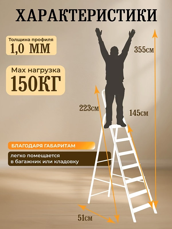 /upload/resize_cache/iblock/f96/800_800_0/6cjl0ed9h020bf16recoa3cgco3w6su6.webp