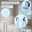 Лестница двухсекционная Alumet Ал 5206 фото 3