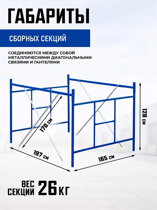/upload/resize_cache/iblock/fbc/800_800_0/ovhs3hfea1gi5rohj1407q9acb294w9p.webp