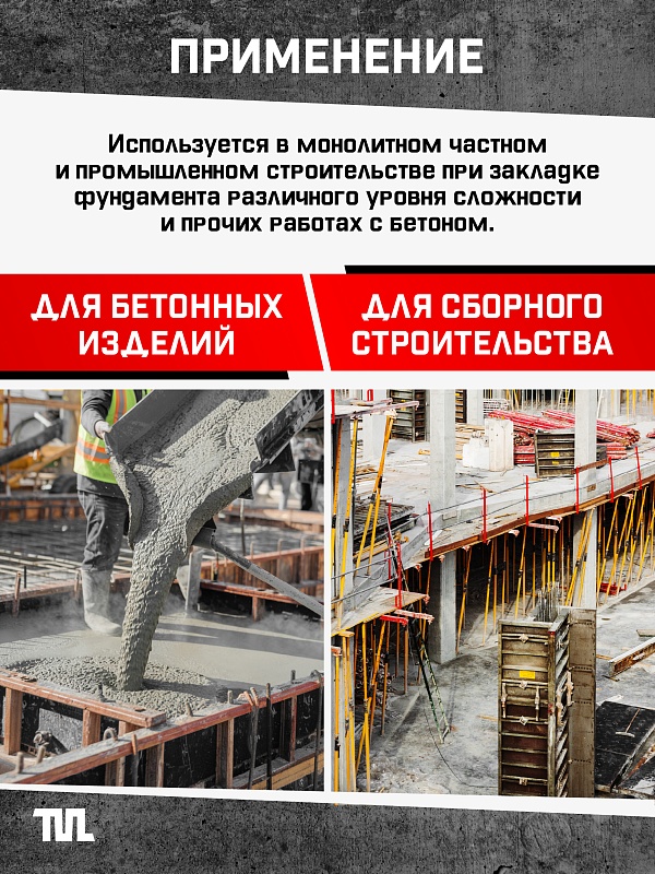 /upload/resize_cache/iblock/fcb/800_800_0/1lhdspz83liy82dgg44keyezdi0jvfu2.jpg