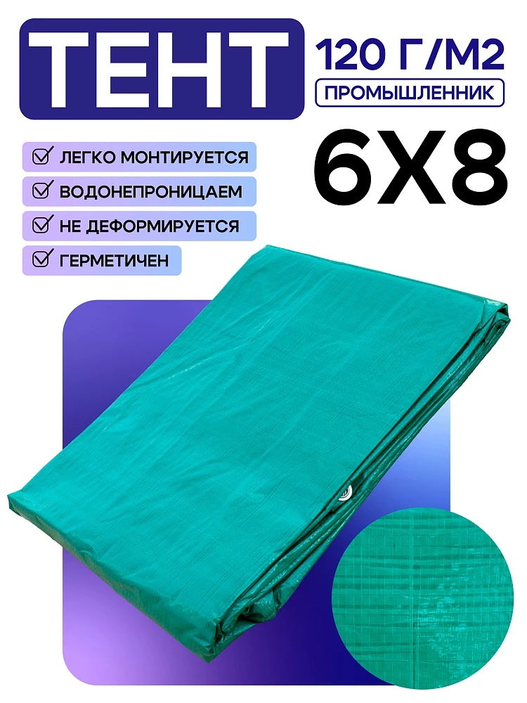 /upload/resize_cache/iblock/ffd/1000_1000_1/hw3rlcmf2k3sjvchrn9k4lk1wzmn41in.webp